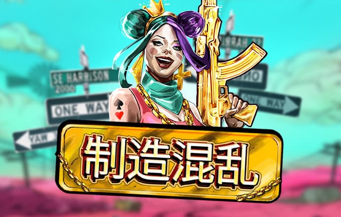 赛博体育官方